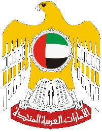 coat of arms of the UAE